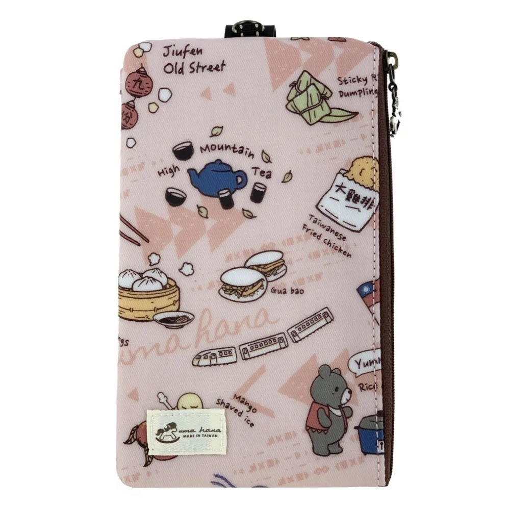 Waterproof Taiwan Phone Case Pouch W/ Neck Strap